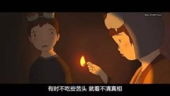 扎心2019！在广东参
